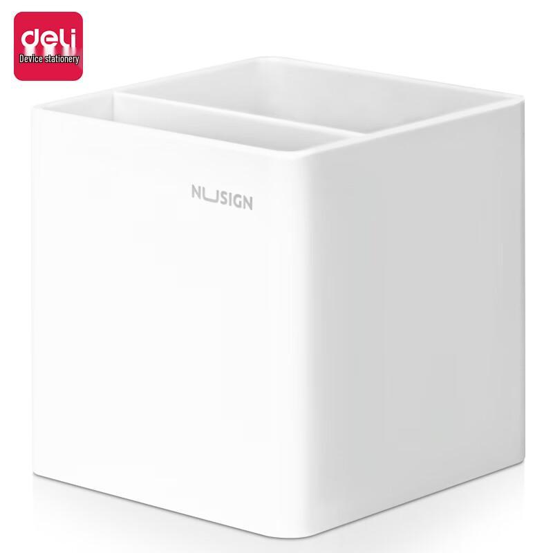 DELI NS011 Square Multi-Compartment Pen Holder