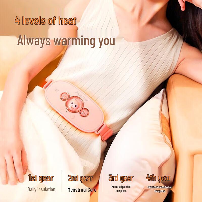 Jiancheng WM-3 Smart Uterus Warmer CN plug (adapter included)