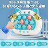 Improved Push Pop Game Electric Light-Up Recommended Education Professionals Educational Toy Elementary School Students Concentration Stress Relief It