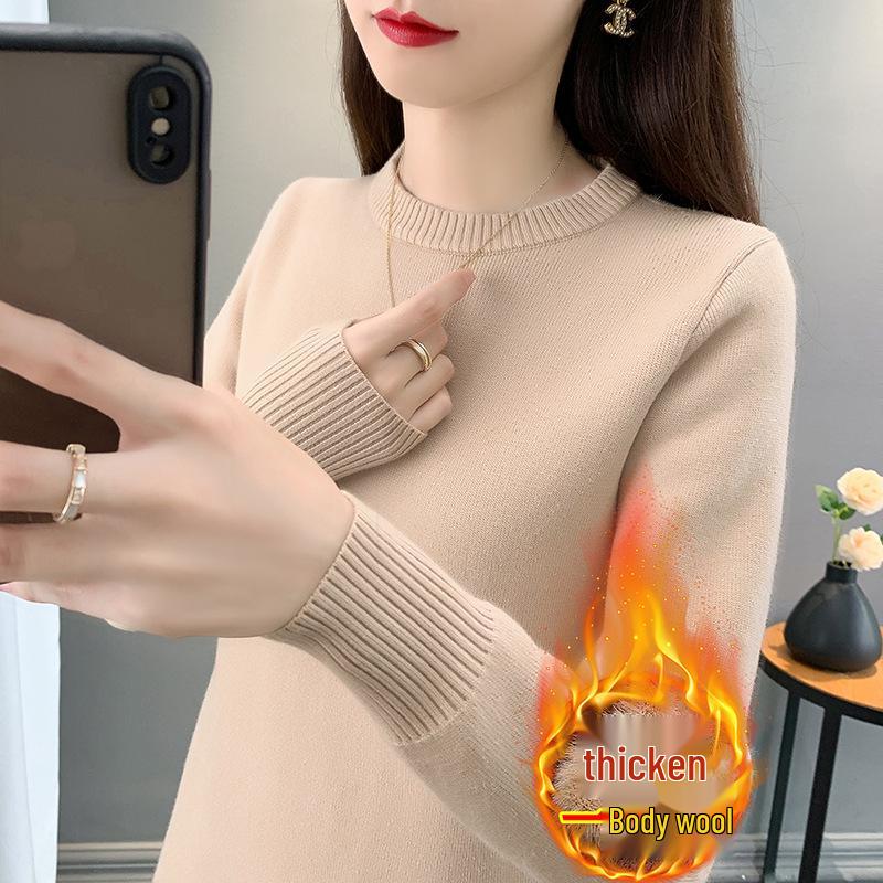 Women's Winter Warm Half-High Collar Knit Base Layer One-Piece Velvet Sweater (2025 Edition)