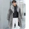 Autumn and Winter New Men's Fur Coat Imitation Fox Fur Long Coat Plus Fat Plus Jacket Warm Casual Windbreaker