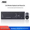 Lenovo KM210 Full-size Wired Keyboard and Mouse Combo
