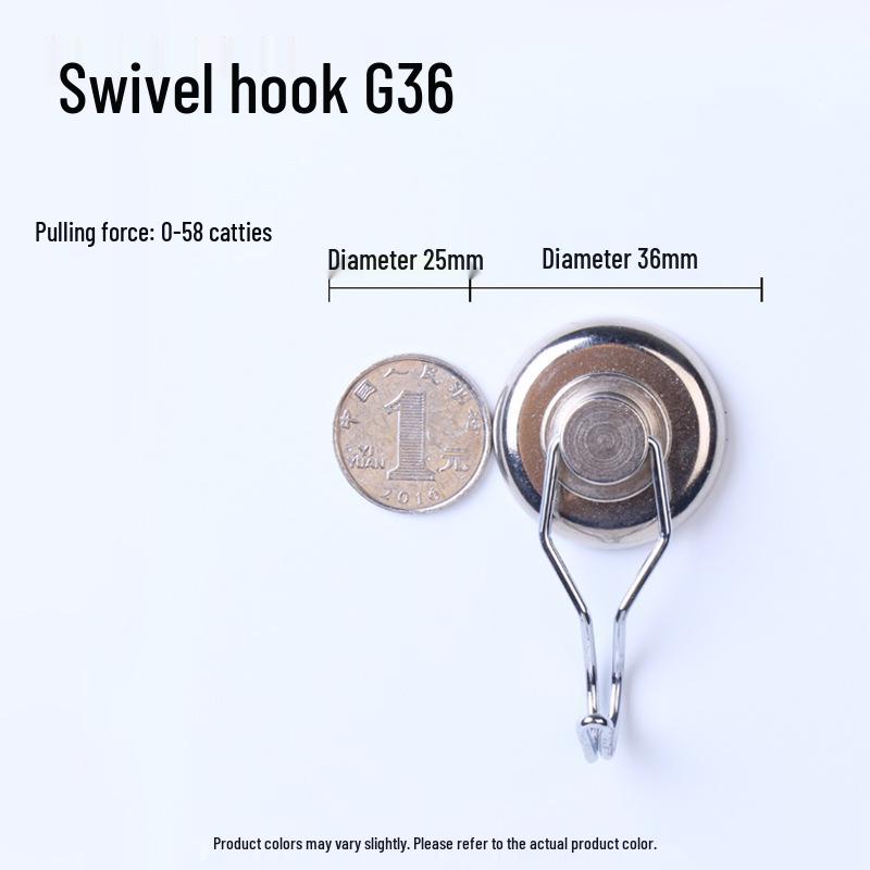 Spot No-Mark Nail-Free Magnetic Hook for Office & Warehouse