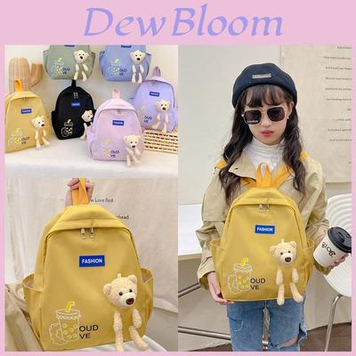 Childrens Cartoon Bear Backpack With Breathable Nylon And Cushioned Straps For School Use