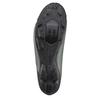 Shimano XC300 Fahrradschuhe