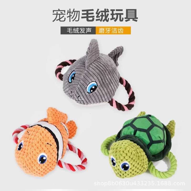 Pet Toys Grind Teeth and Bite-resistant Plush Toys Are Shipped, Cats and Dogs Can Play with Sounding Cotton Rope Series