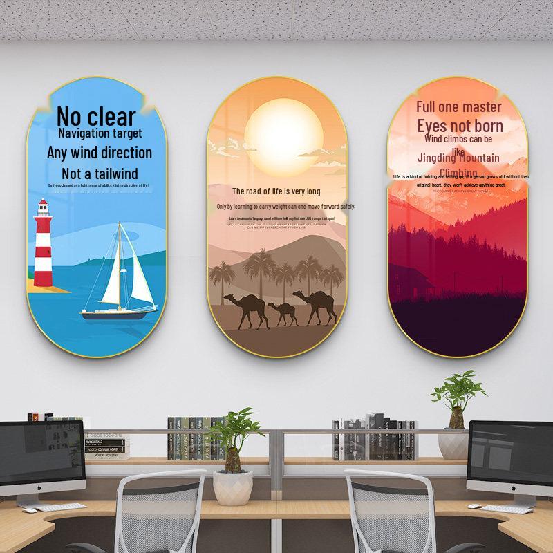 Corporate Culture Motivational Office Wall Art for Team Meetings
