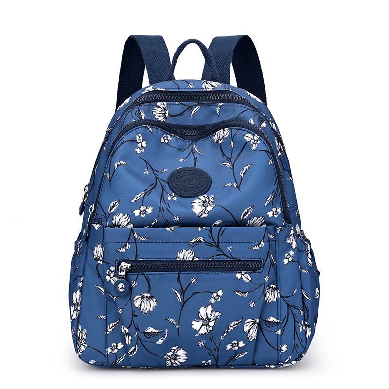 Korean Fashion Nylon Backpack for Middle-Aged & Elderly Women - Casual, Small, Travel-Friendly