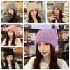 Solid Color Cat Ears Pullover Hat Japanese  Style Women Beanie Hat  Autumn Winter