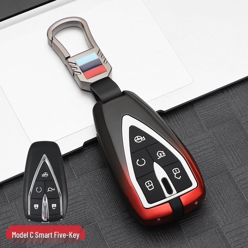 Key Shell Buckle: Fits Changan CS75PLUS, Yidong, CS35, CS55plus, UNI-T Full Package Metal
