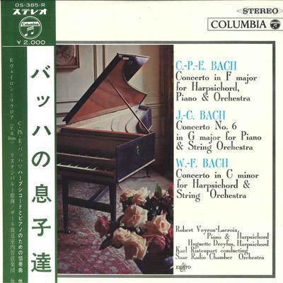 LP deska C.P.E.BACH, J.C.BACH, W.F.BACH, ROB - Koncert F dur / Koncert č. 6 OS385R COLUMBIA Japonsko Obi Klasická Použitá