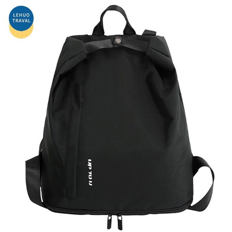 "Vattentät badväska för stranden": Sportryggsäck med separering av vått/torrt material och skofack