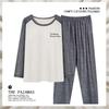 Men's Long-Sleeve Imitation Cotton Pajamas Set for Teens - Spring, Autumn, and Winter - Plus Size Homewear.