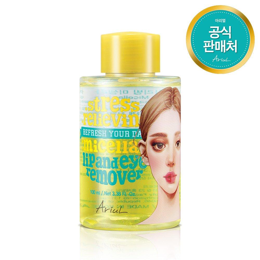 

Ariul Stress Relieving Micellar Lip & Eye Remover_100ml