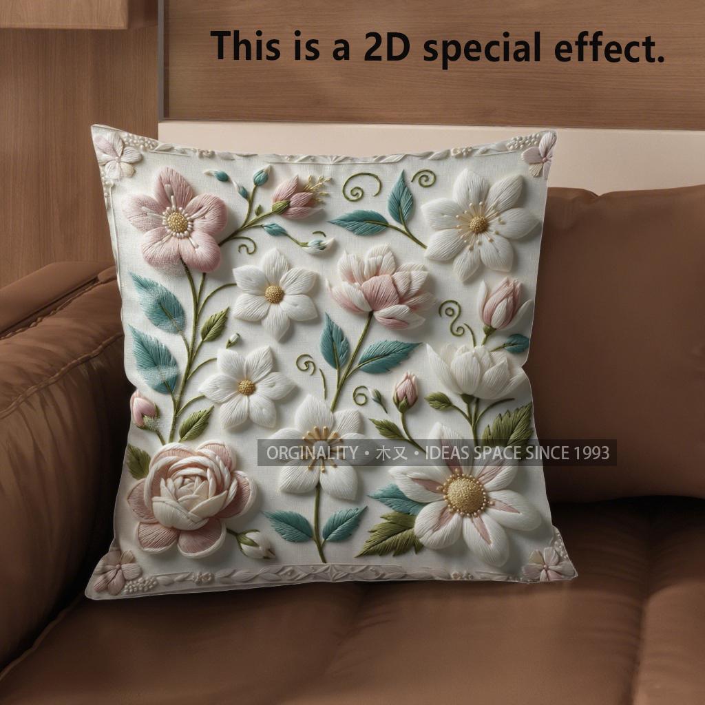 2D Floral Embossed Pattern Digital Printed Pillow Covers Pattern Cushion Cover Suitable For Sofa Bedroom Car Pillow Cover