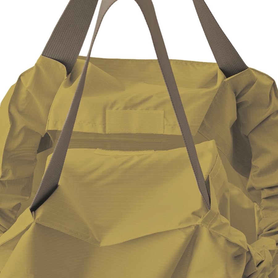 MOTTERU Patterned Cooler Shopping Basket Bag Insulated Tote Shopping Eco Compact Tote Day Gift Bag, Bag, Bag, Bag, Mother's (Yellow (Mustard))