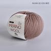 100% Pure Wool Yarn Merino Wool Yarn Handmade DIY Woven Scarf Hat Morandi Color Medium Thick Stick Needle Hand Knitted Yarn Ball