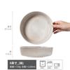 Retro Style Straight Body Large Bowl Round Ceramic Bowl Bowl Household Large Vegetable Bowl Soup Bowl Tableware Salad Bowl