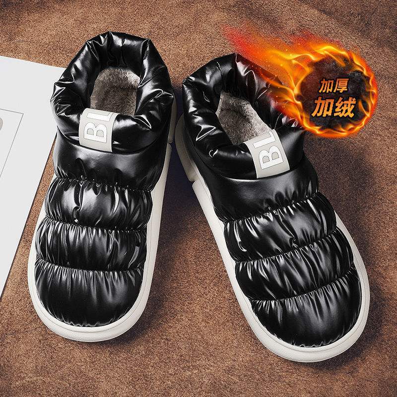 Russian snow boots men's winter men's shoes piled and thickened couple cotton slippers men's winter waterproof bread cotton shoes