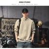 Men's Heavy-Duty Casual Zipper Knit Cardigan Sweater