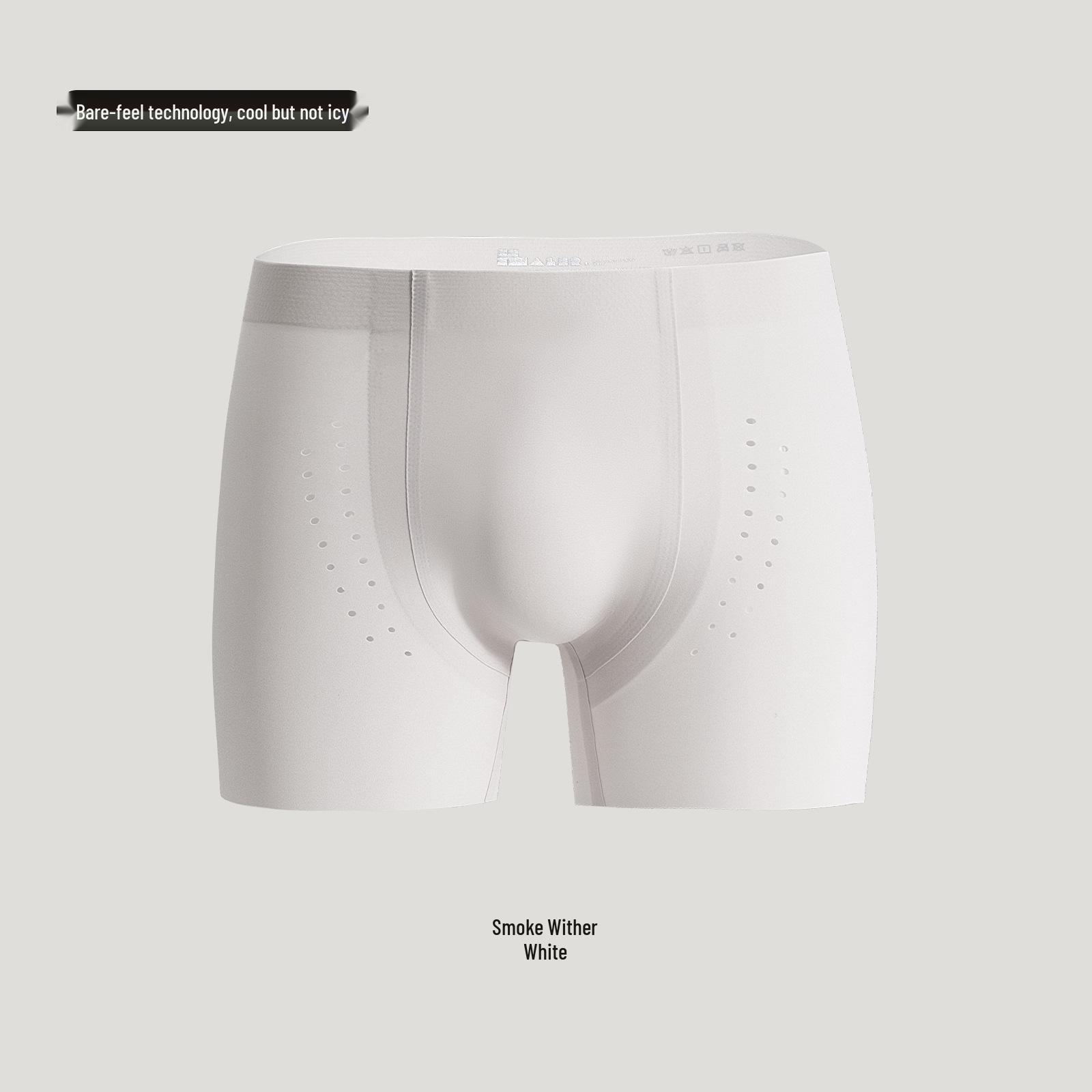 Seamless Men s Ice Silk Sports Boxer Briefs: Anti-Chafe, Lightweight, Breathable, and Comfortable.