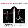 5Pcs 30g40g Slow Fall Pitch Fishing Lures Metal Flat Fishing Jigs Sinking Jigging Bait for