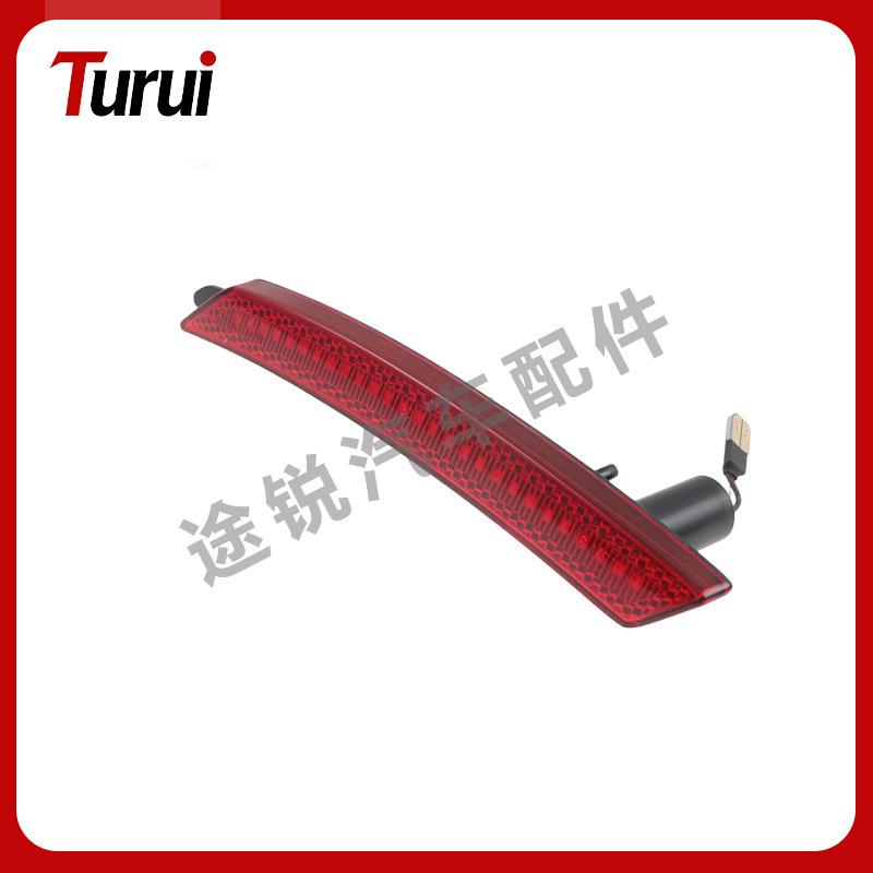 Compatible BMW Mini Side Marker Light Reflector 63132751333/334 Variant for BMW Mini Part No: 63132751334