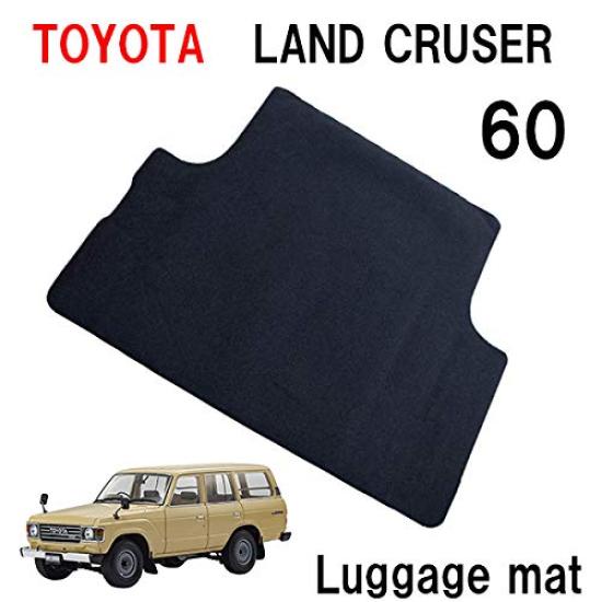 Black luggage cargo trunk cargo area mat for the Land Cruiser 60 series mat, mat, mat,