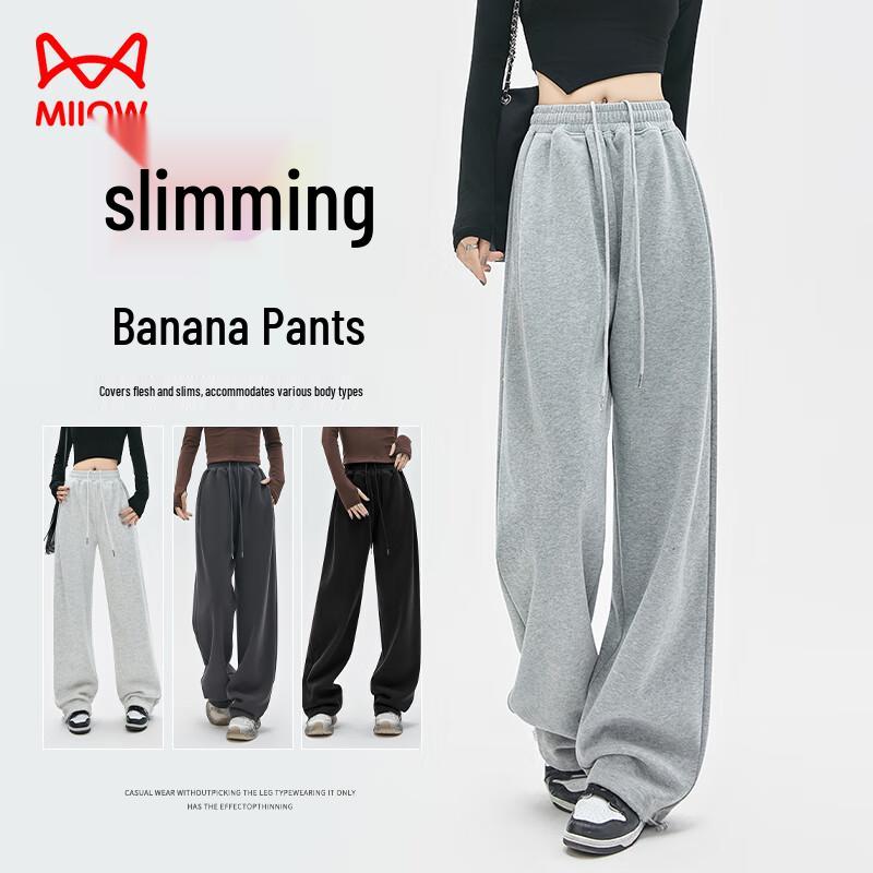 MaoRen Women's Loose Wide-Leg Casual Pants