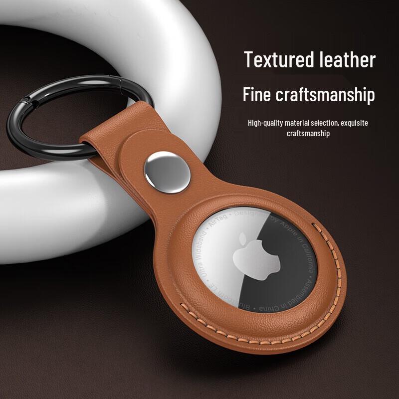Aolang AirTag Protective Case