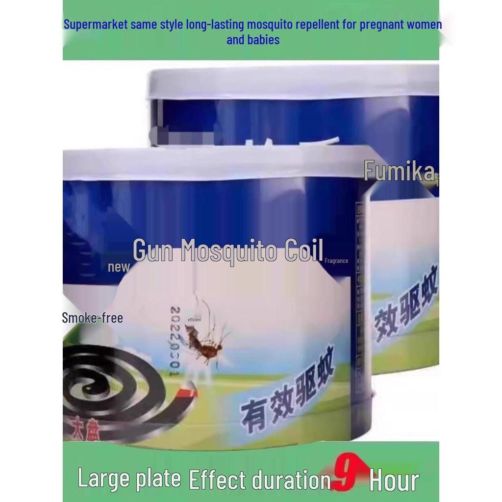 Newcomer Discount: Mugwort Scent Mosquito Coil Holder for Indoor/Outdoor Use - Long-lasting Repellent