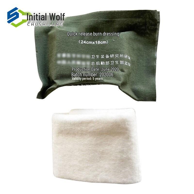 First Aid Burn Dressing Kit