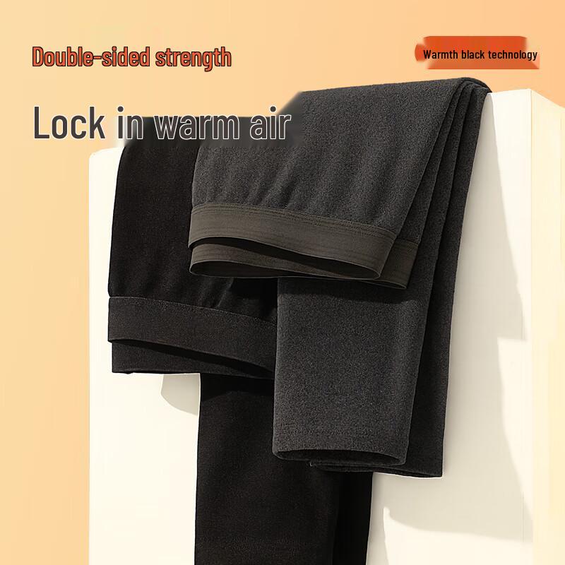 Baleno Men's 230g Double-Sided Fleece Thermal Long Johns