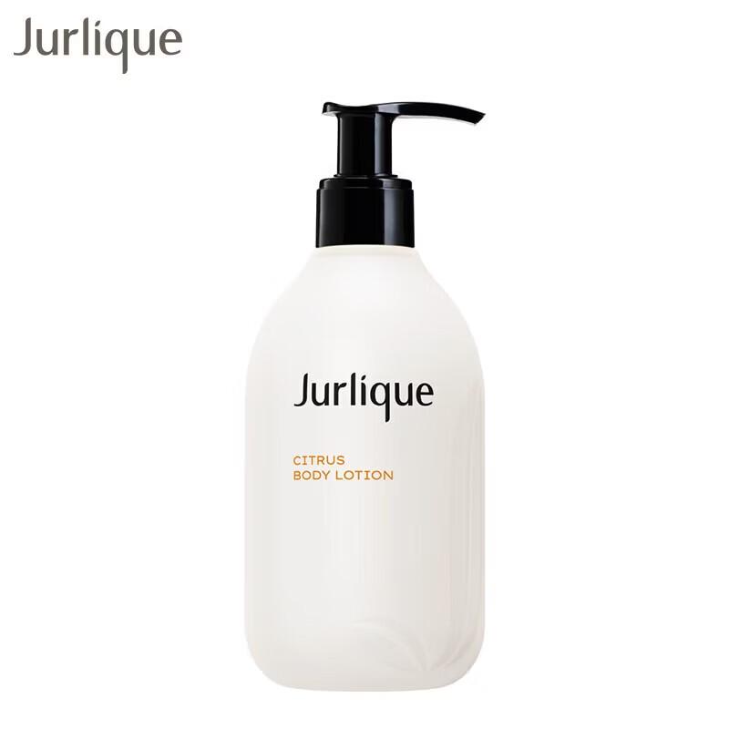 Jurlique Citrus Refreshing Body Lotion