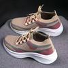 Mesh Casual Women's Shoes Woven Mesh New Breathable Soft Sole Running Casual Versatile Thick Sole Sports Casual Shoes