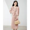 Xinfanyu New Chinese Style Two-Piece Skirt Set