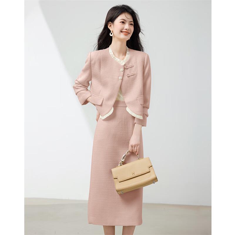 Xinfanyu New Chinese Style Two-Piece Skirt Set