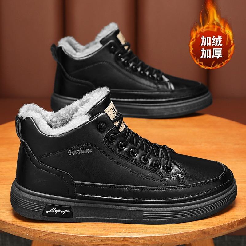 Men's Shoes Winter Velvet High-top Martin Boots Men's Trend Versatile Chef Shoes Men's Thickened Warm Cotton Shoes Work Shoes