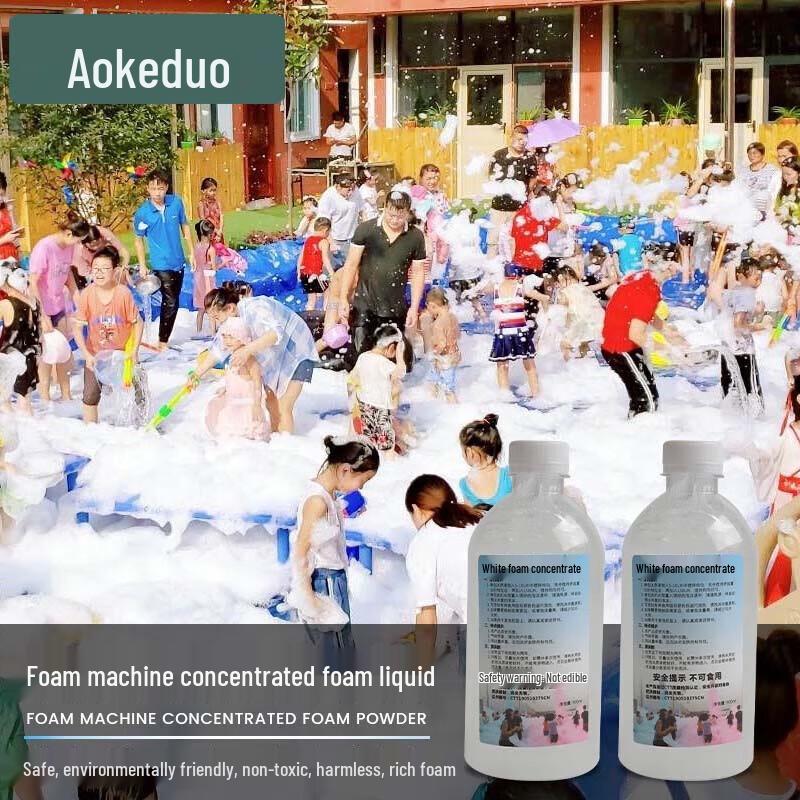 AOKEDU Large Outdoor Party Foam Machine