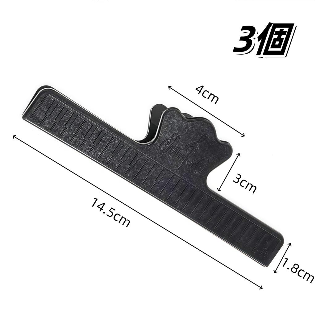 Sheet Music Clips 3 Pieces Piano Book Clips Sheet Music Page Holder Guitar Score Instrument Music Holder