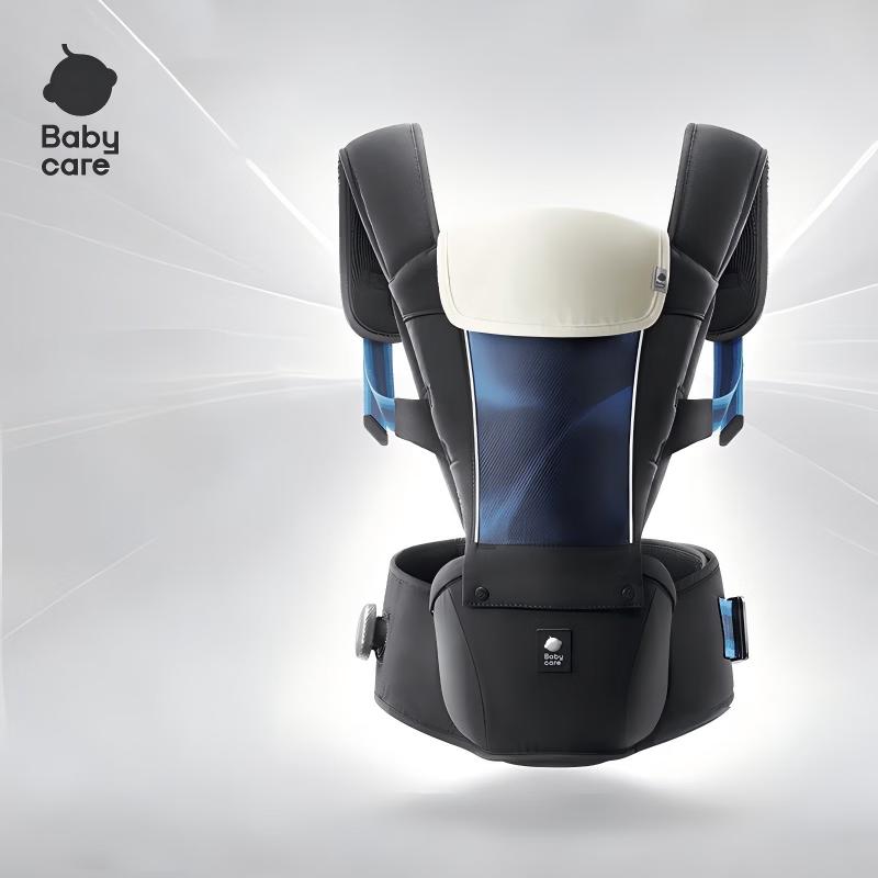 Babycare Frap Ergonomic Baby Carrier with Waist Stool