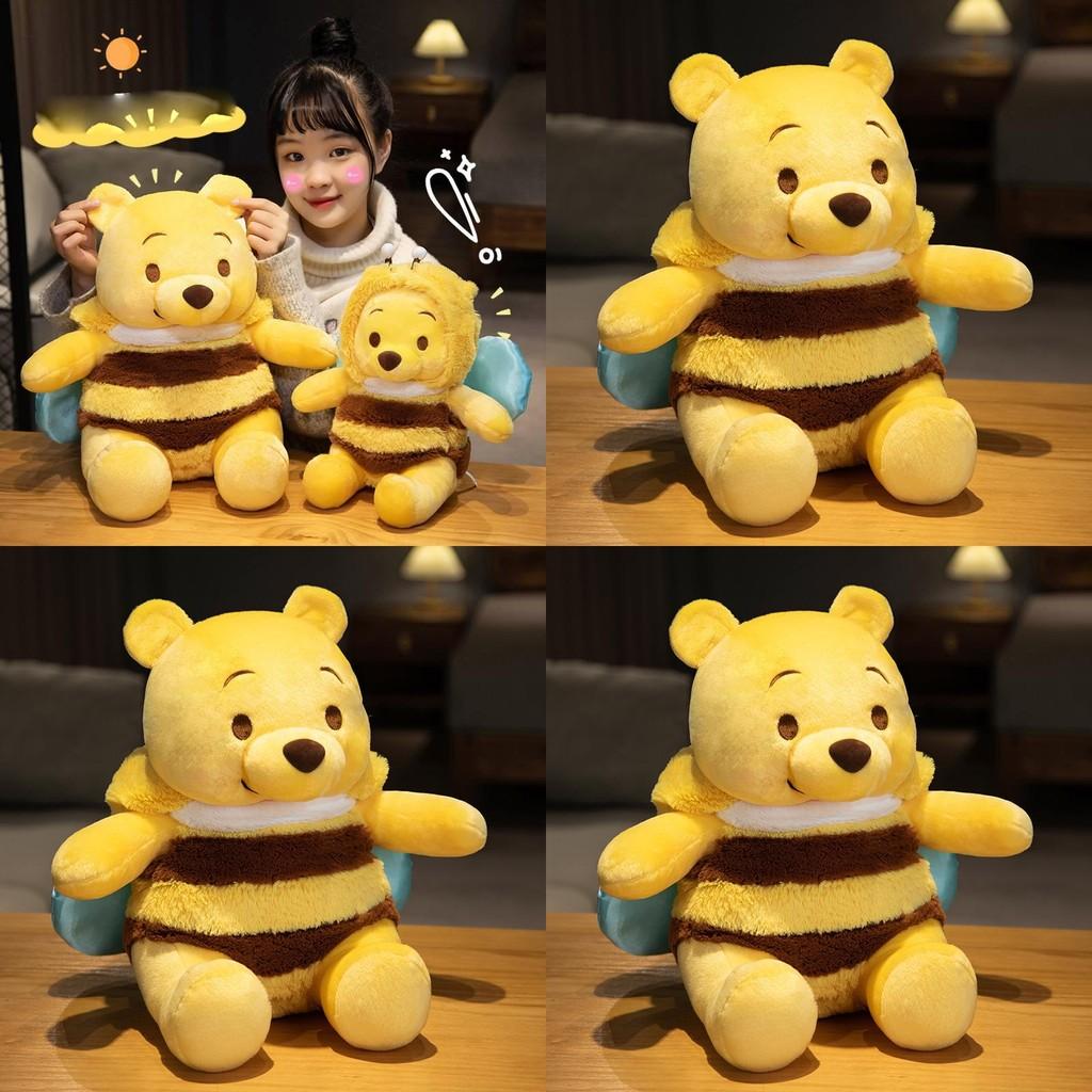 Adorable Cartoon Winnie The Pooh Plush Bear Toy Soft And Cuddly Stuffed Animal Doll