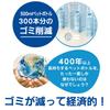 Brita 600ml Portable Water Bottle with Direct Drinking Function, Includes 3 Filter Cartridges, Fill & Go Active Blue [Official Japanese Product]