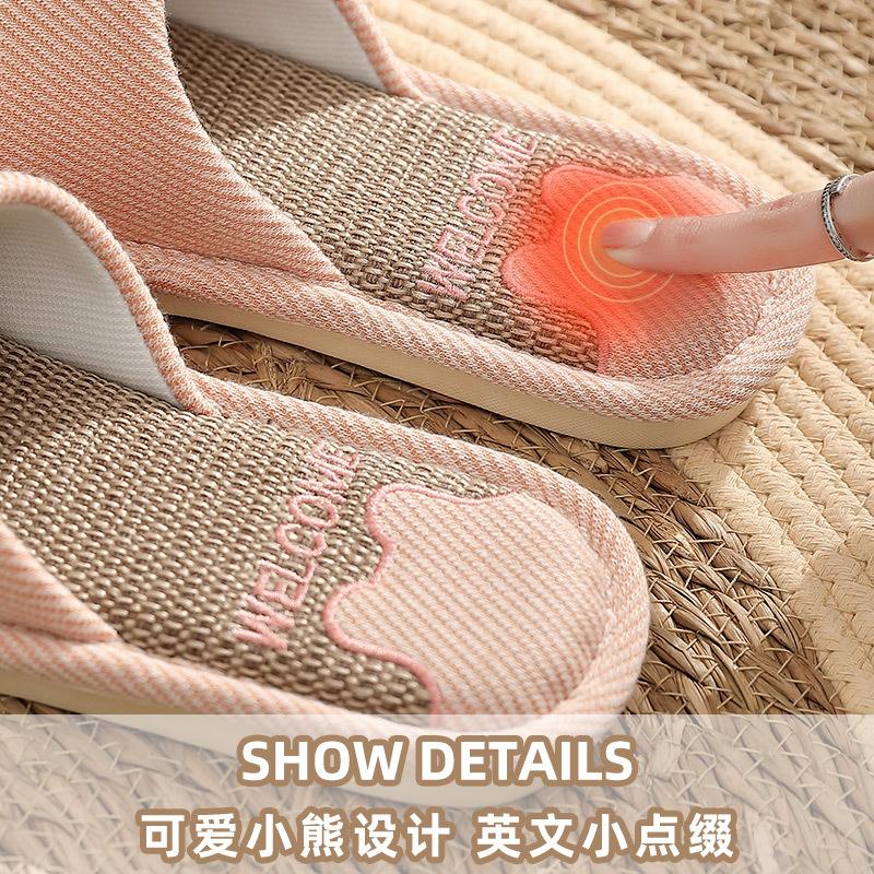 Summer Cute Bear Anti-Slip Breathable Women's Slippers