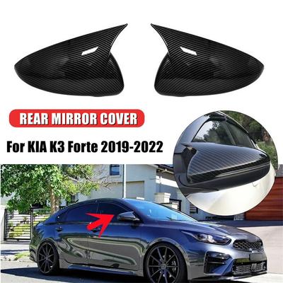 Kolfiberlook Sidospegelkåpa Trim För KIA K3 Forte 2019-22