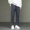 Spring and Autumn Nine-point Pants, Small Trousers, Men's Drape Slim Fit, Small-footed Casual Pants, Men's Straight Loose Suit Pants