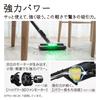 Hitachi Vacuum Cleaner Karupakku Stick Paper Pack Type Stick Cleaner PKV-BK3K V Light Lavender Made in Japan Strong Power Lightweight Self-propelled