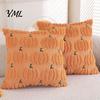 Soft Plush Ghost Decor Pumpkin Cushion Cover, Halloween Throw Pillow 18 X Inch Theme Indoor Cute Case for Spooky Season, Cozy Fall Home Decorative