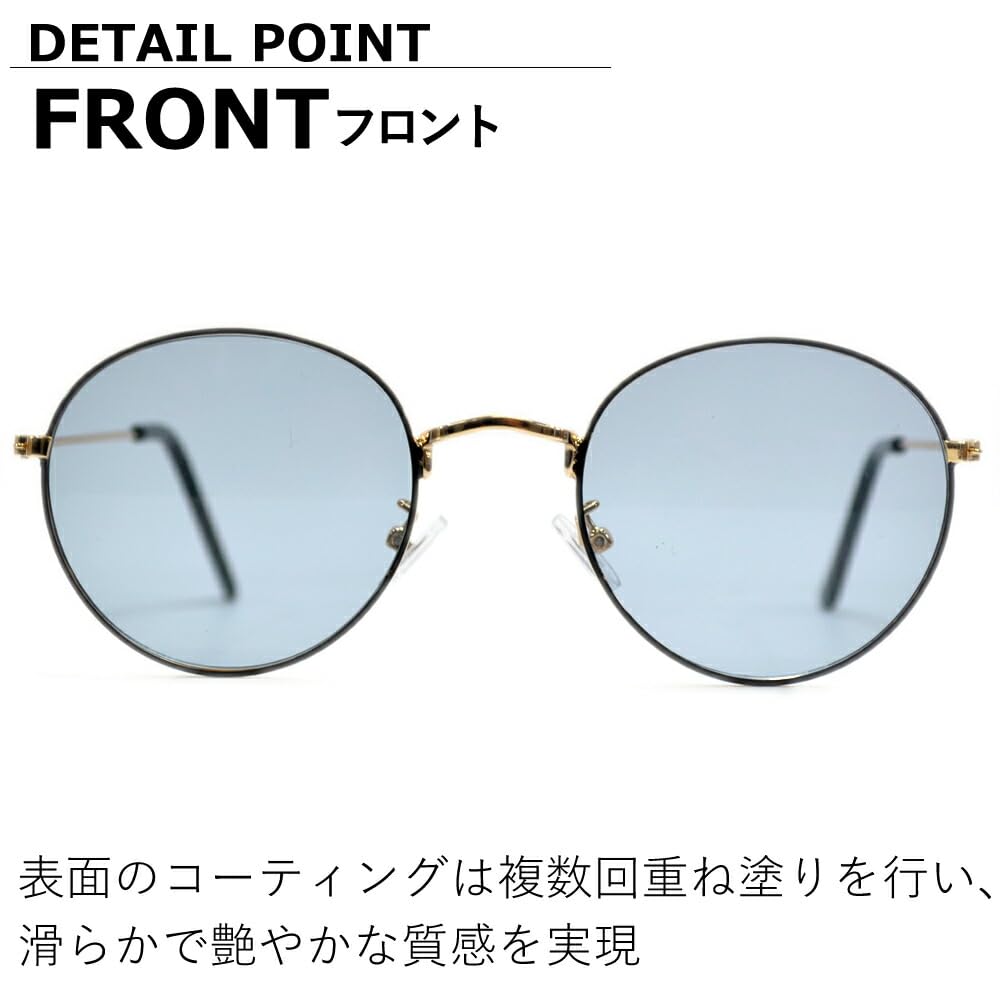 [MERRY PLEASURE] Sunglasses for Men and Women, UV Protection, Fashion Glasses, Round Glasses, Boston Style, Thin Frame, Thin Rim, Tinted Lenses