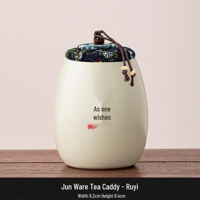 Chaxun Ru Kiln Ruyi Tea Caddy with Cloth Lid